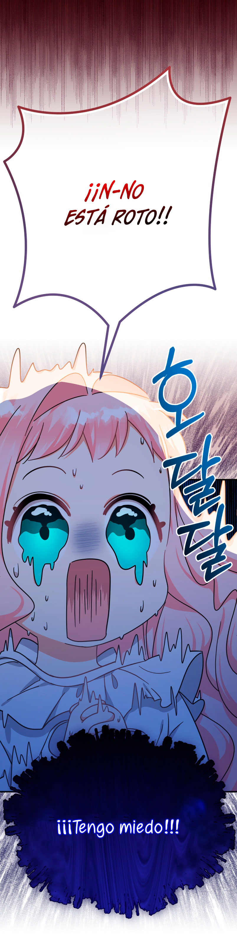 Soy una bebé con dinero en una novela de fantasía romántica Capítulo 16 - Page 15