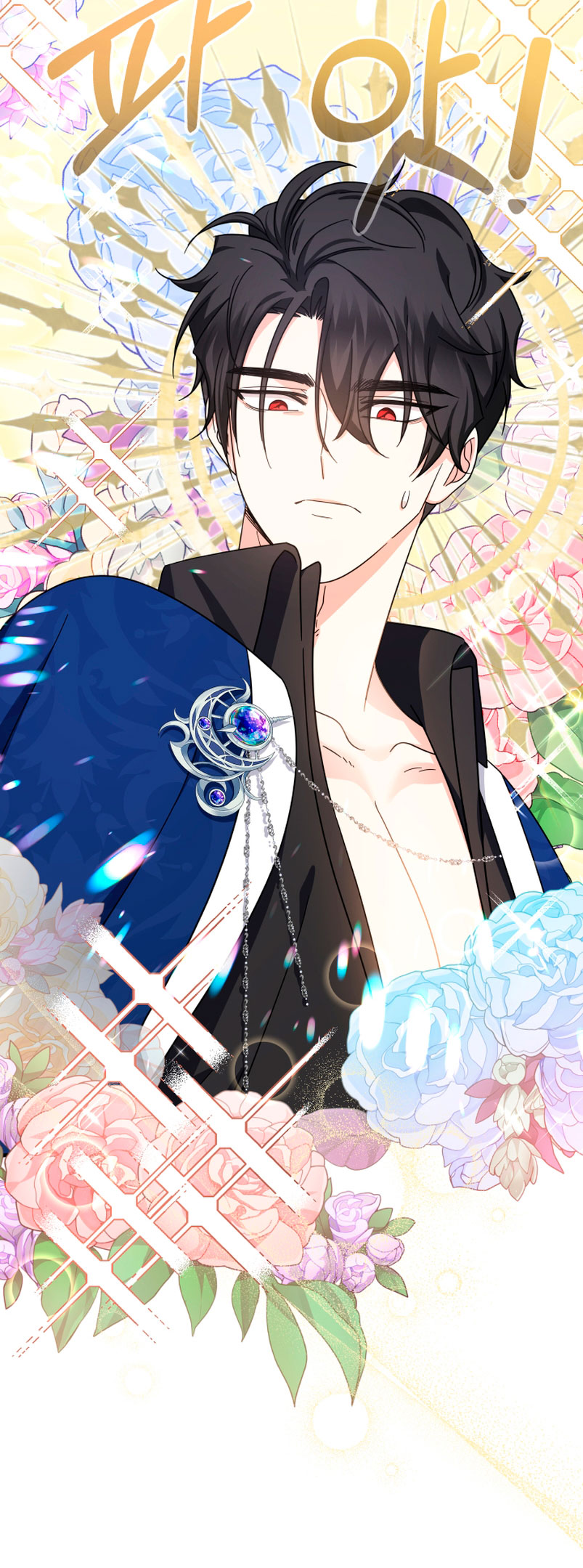 Soy una bebé con dinero en una novela de fantasía romántica Capítulo 16 - Page 31