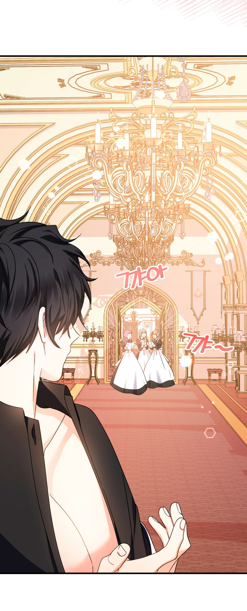 Soy una bebé con dinero en una novela de fantasía romántica Capítulo 16 - Page 46