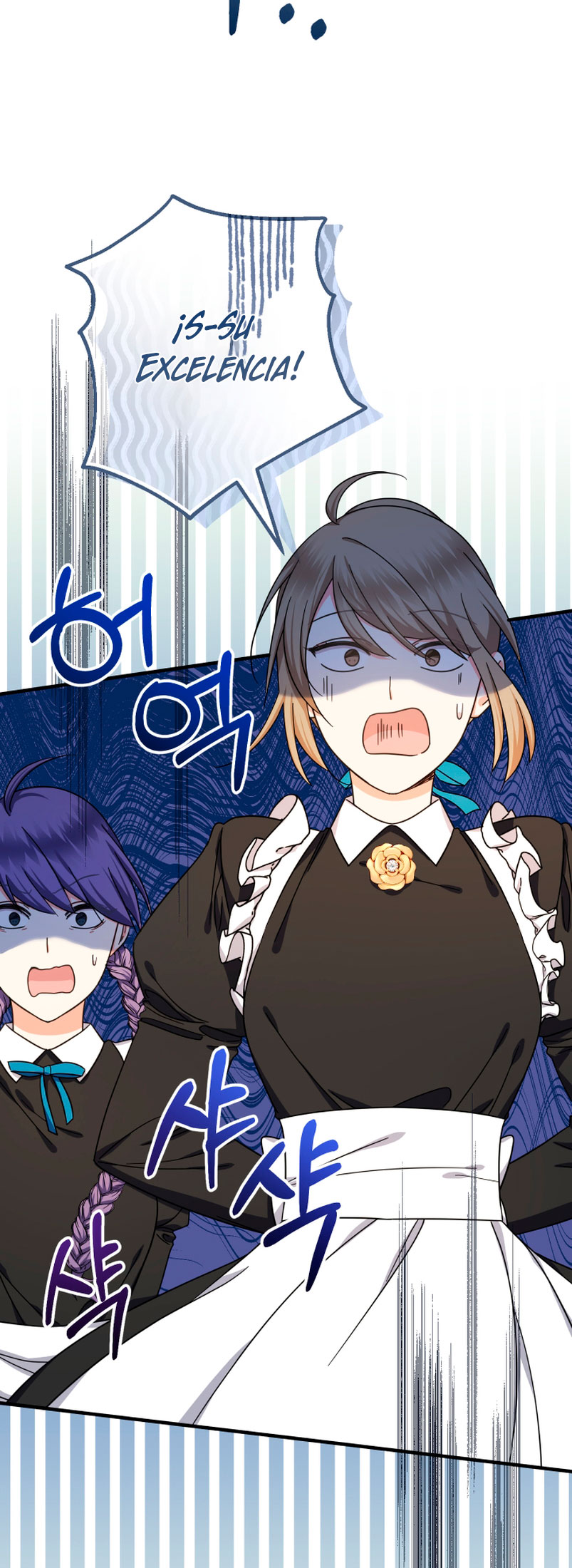 Soy una bebé con dinero en una novela de fantasía romántica Capítulo 16 - Page 48