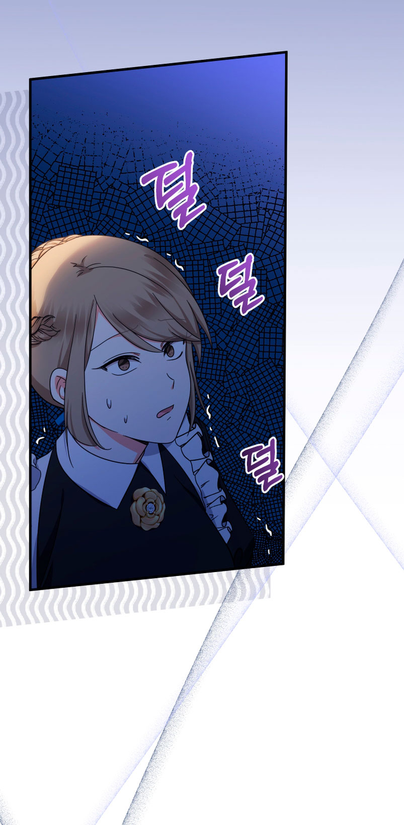 Soy una bebé con dinero en una novela de fantasía romántica Capítulo 16 - Page 51