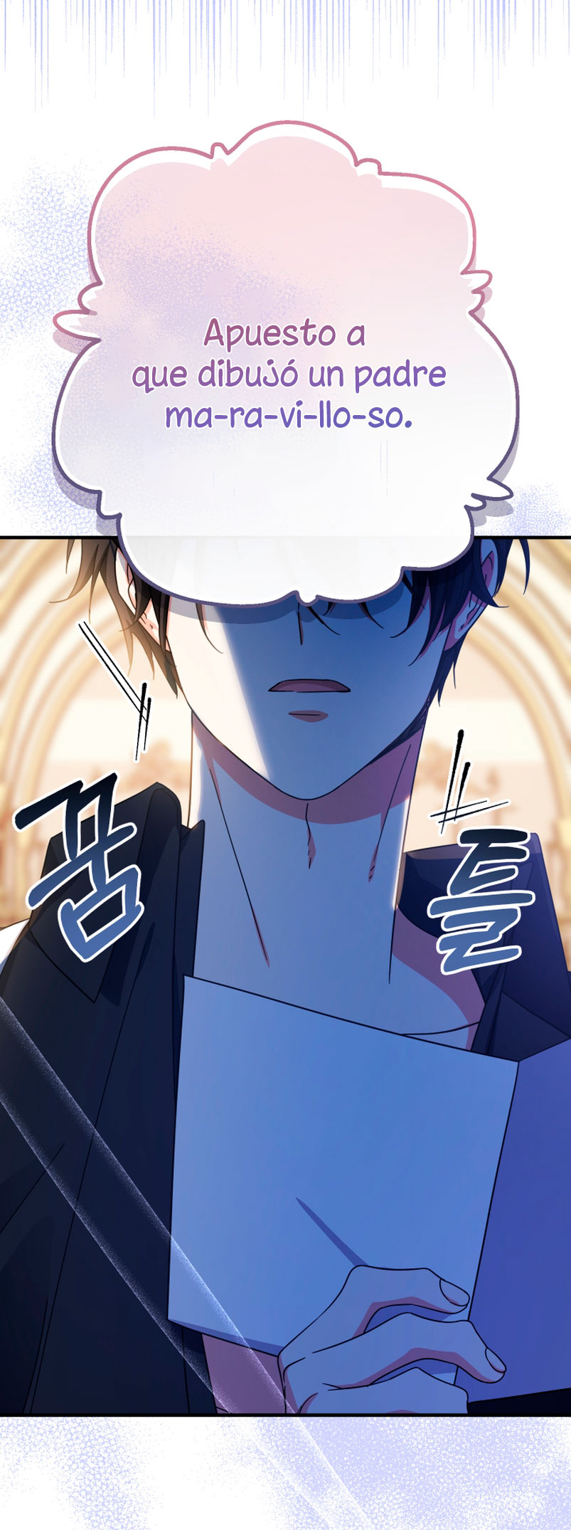 Soy una bebé con dinero en una novela de fantasía romántica Capítulo 16 - Page 61