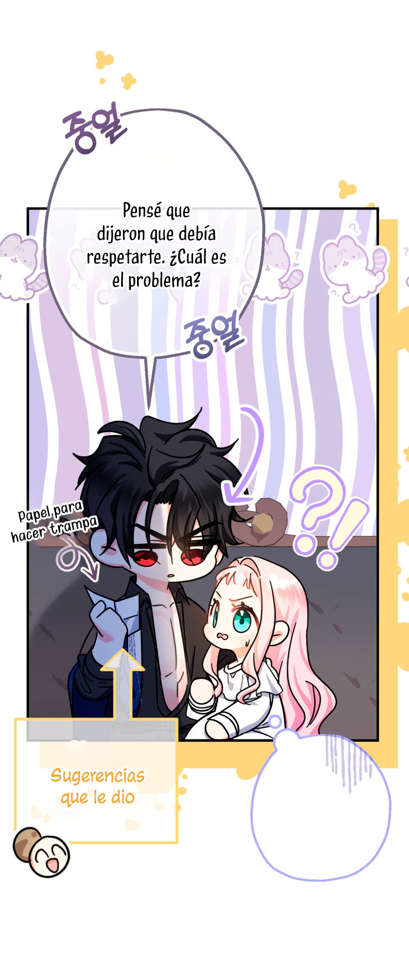 Soy una bebé con dinero en una novela de fantasía romántica Capítulo 17 - Page 45