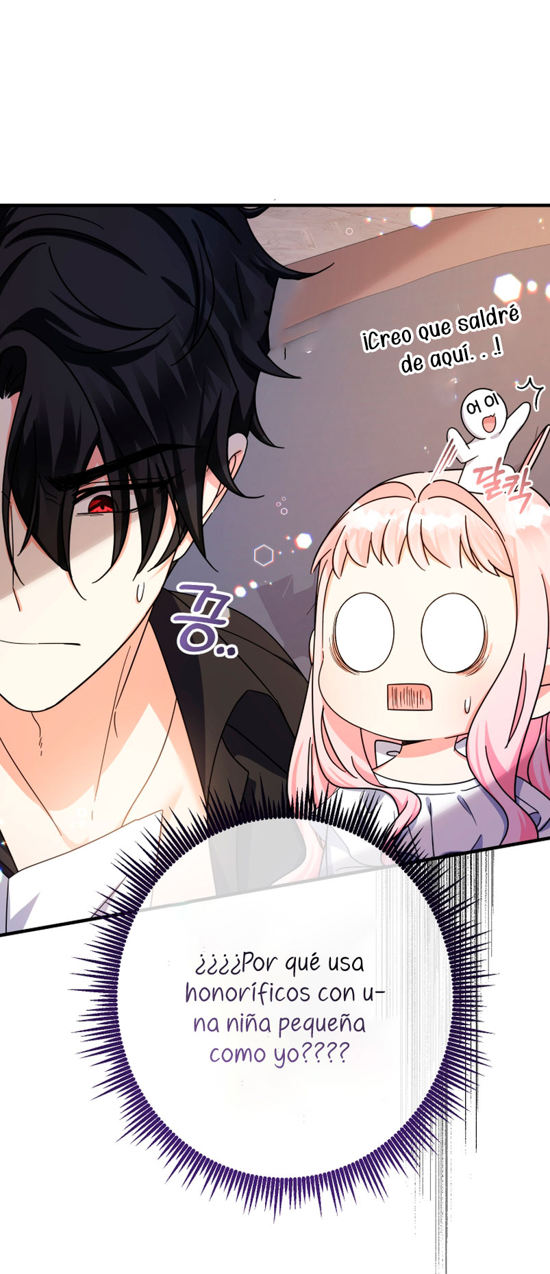 Soy una bebé con dinero en una novela de fantasía romántica Capítulo 17 - Page 46