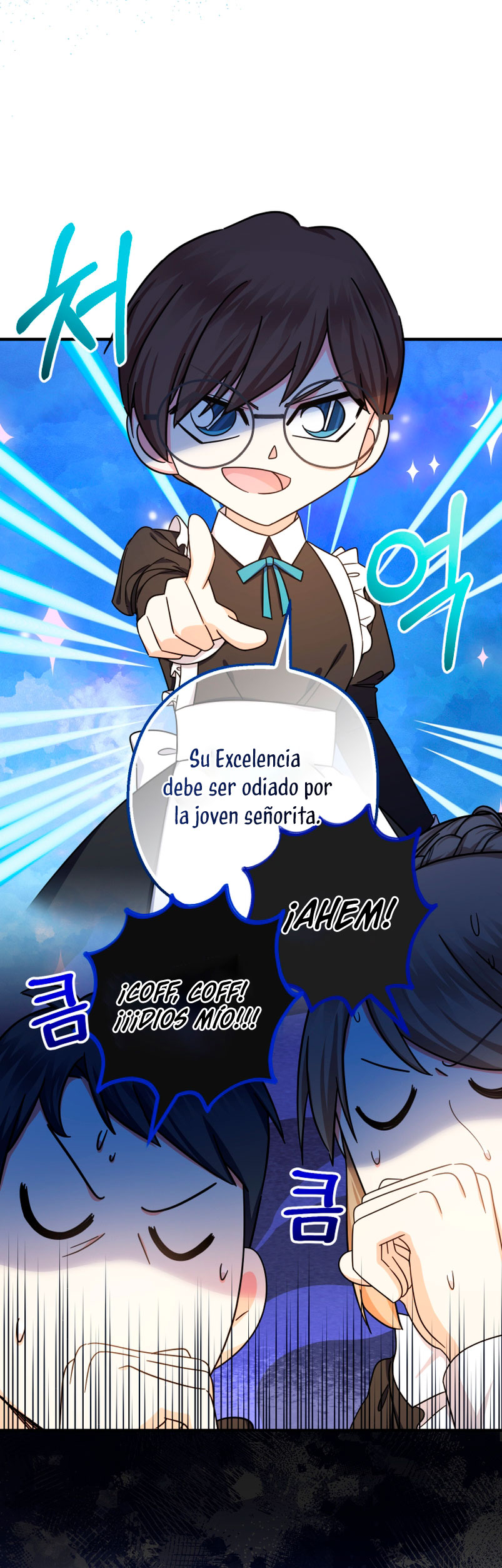 Soy una bebé con dinero en una novela de fantasía romántica Capítulo 17 - Page 9