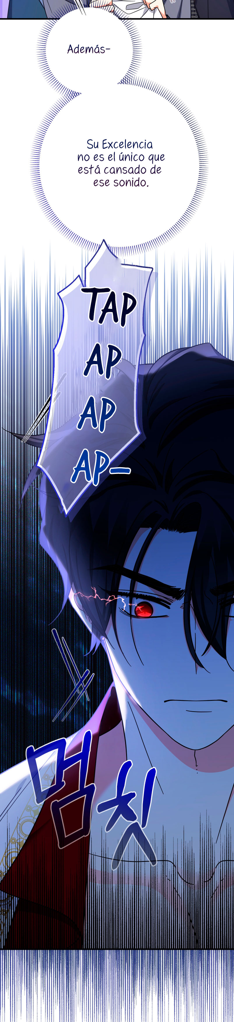 Soy una bebé con dinero en una novela de fantasía romántica Capítulo 18 - Page 11