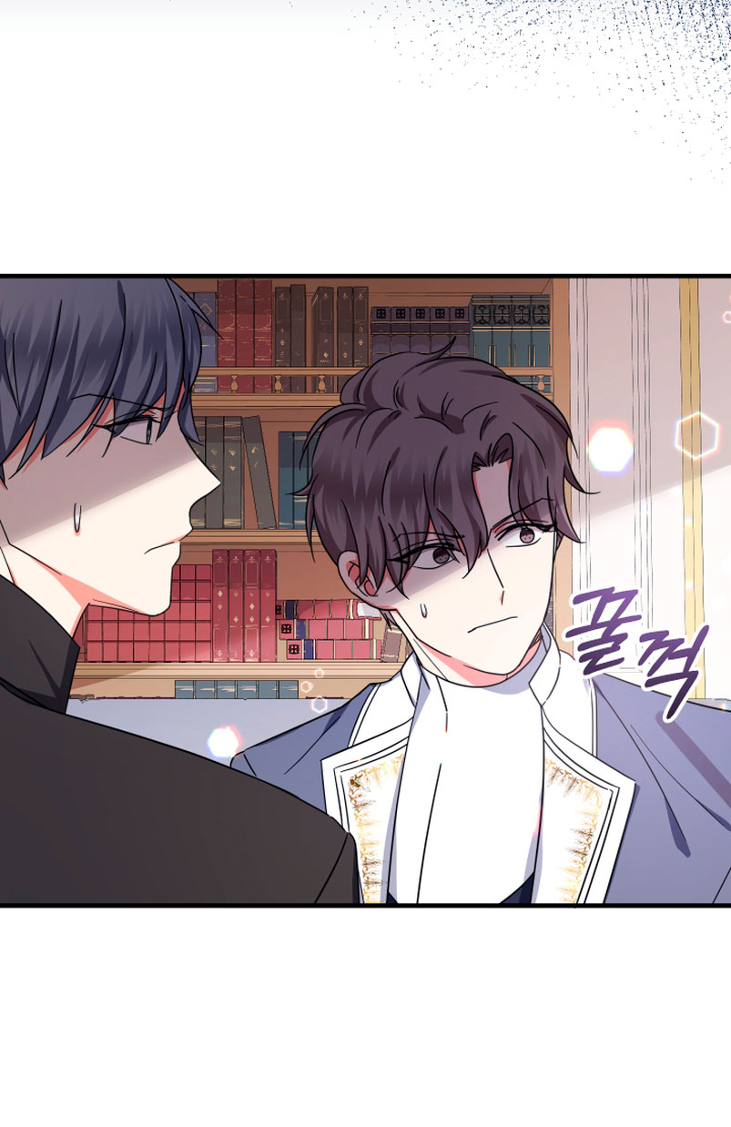 Soy una bebé con dinero en una novela de fantasía romántica Capítulo 18 - Page 31