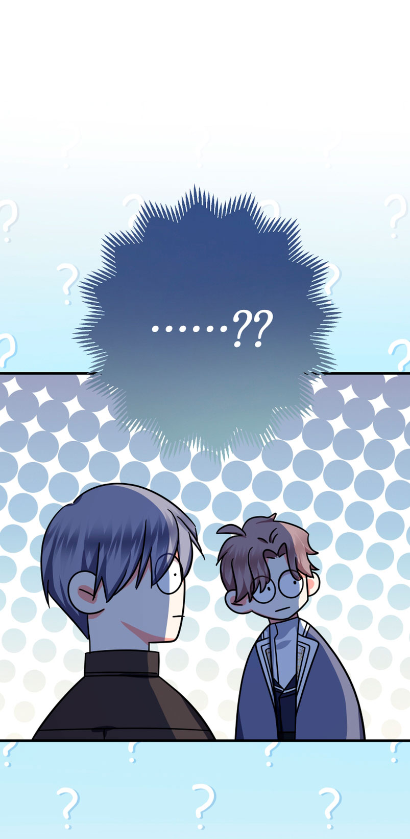 Soy una bebé con dinero en una novela de fantasía romántica Capítulo 18 - Page 33