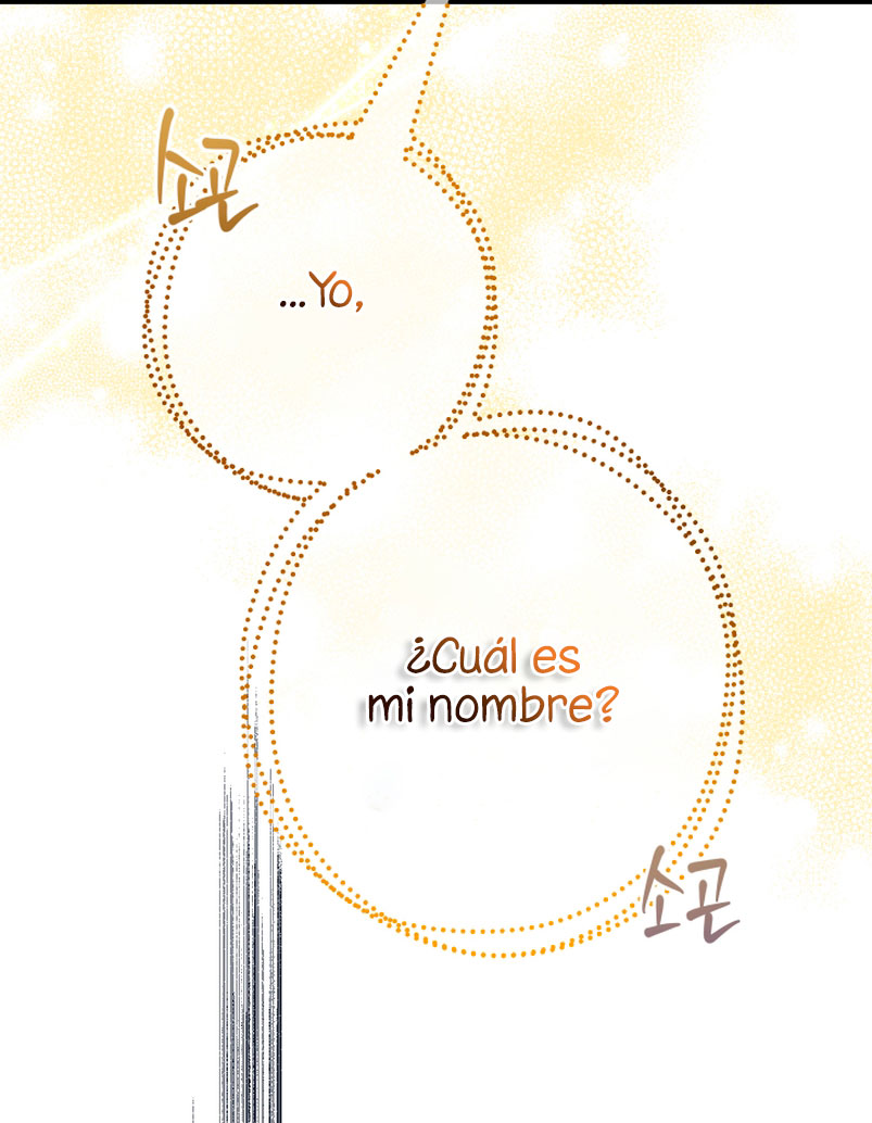 Soy una bebé con dinero en una novela de fantasía romántica Capítulo 18 - Page 44