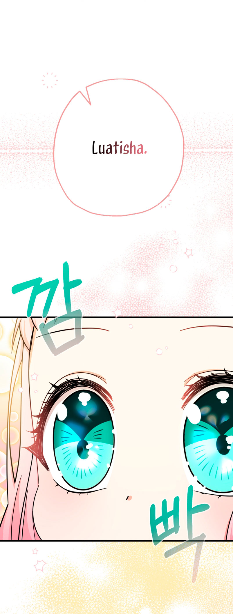 Soy una bebé con dinero en una novela de fantasía romántica Capítulo 18 - Page 72