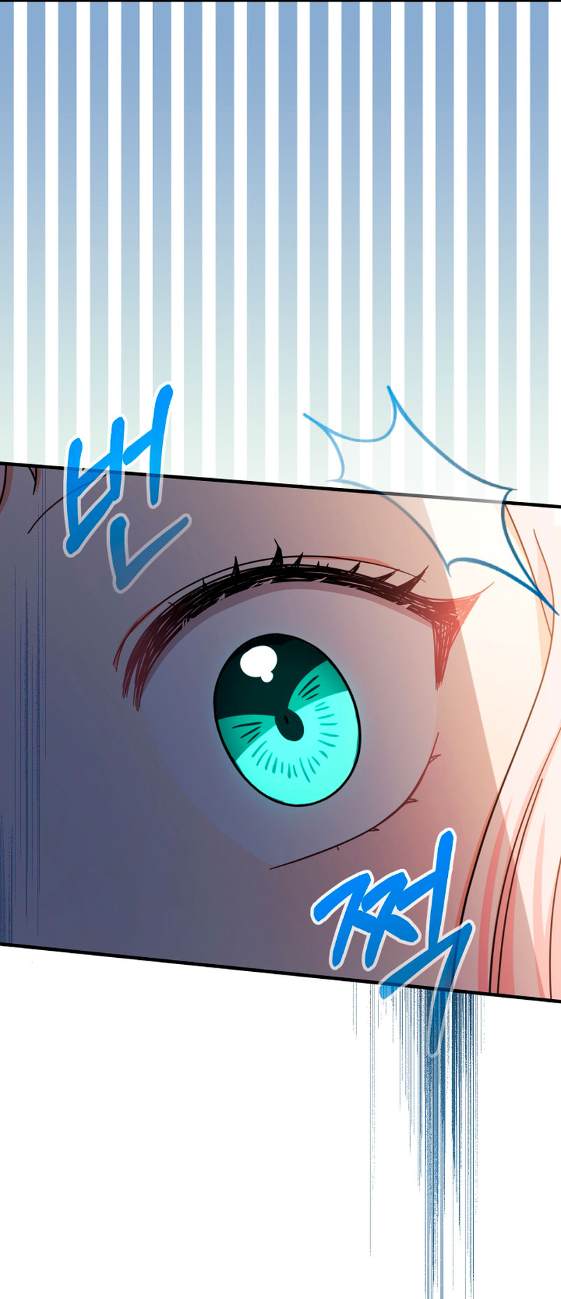 Soy una bebé con dinero en una novela de fantasía romántica Capítulo 18 - Page 84