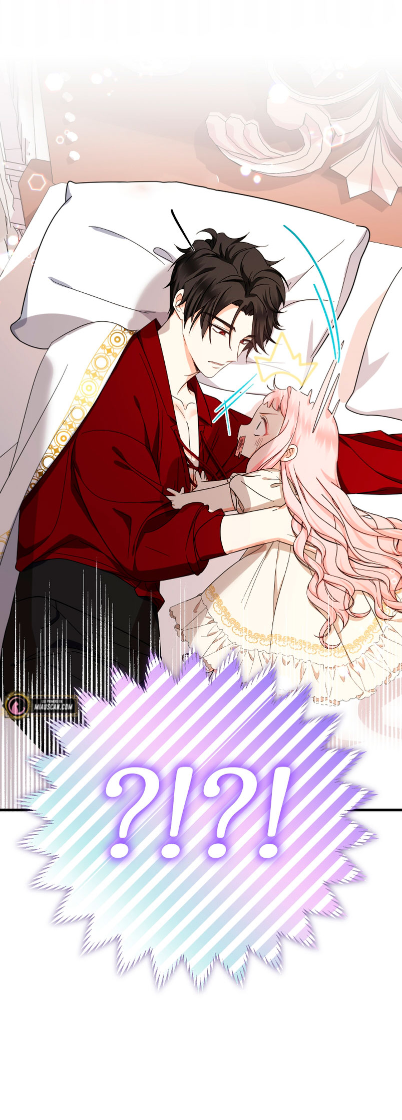 Soy una bebé con dinero en una novela de fantasía romántica Capítulo 18 - Page 86