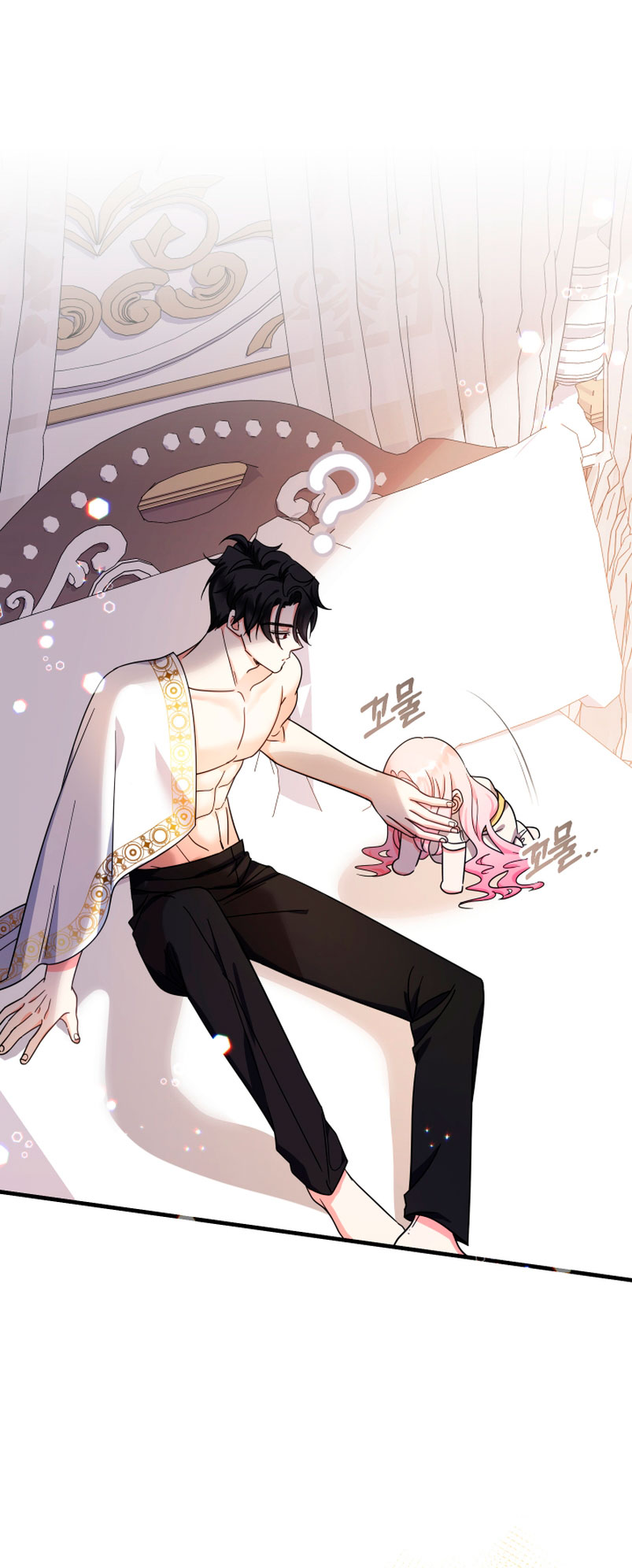 Soy una bebé con dinero en una novela de fantasía romántica Capítulo 19 - Page 20