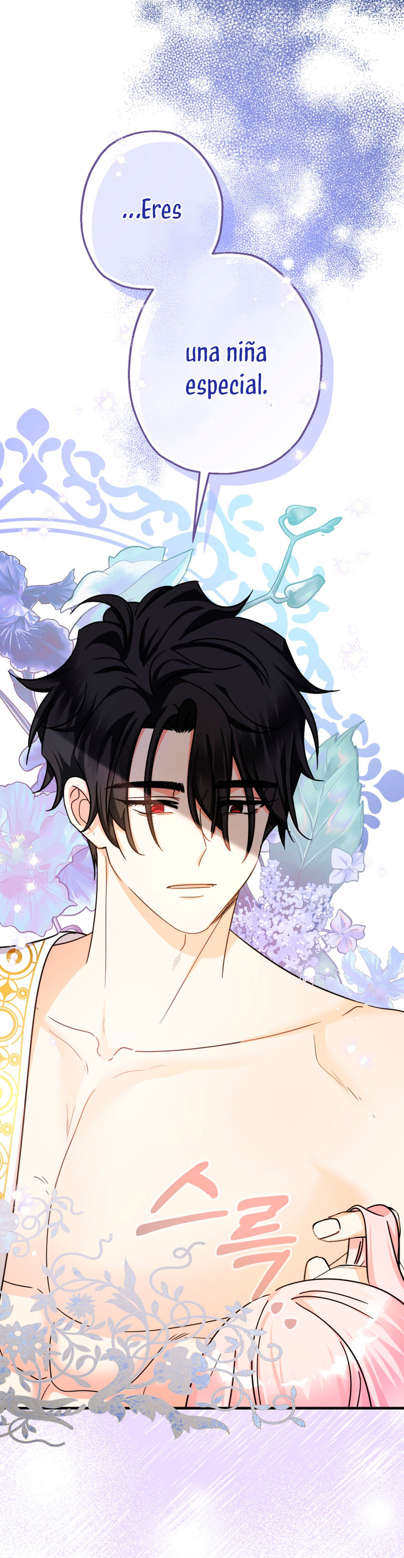 Soy una bebé con dinero en una novela de fantasía romántica Capítulo 19 - Page 48