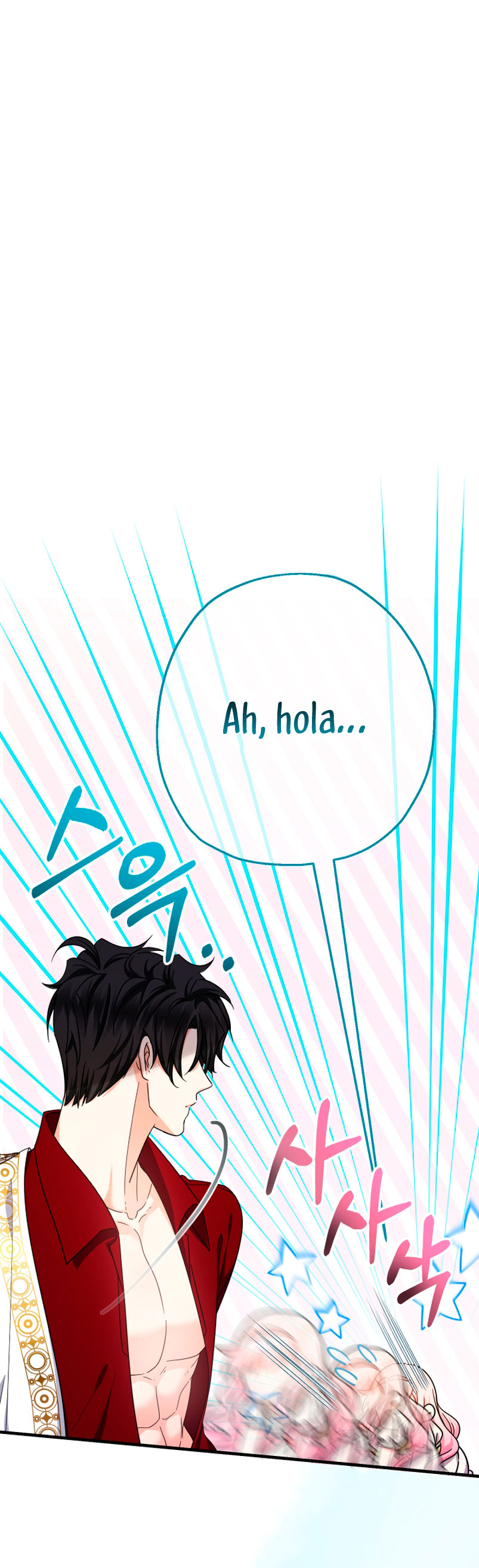 Soy una bebé con dinero en una novela de fantasía romántica Capítulo 19 - Page 5