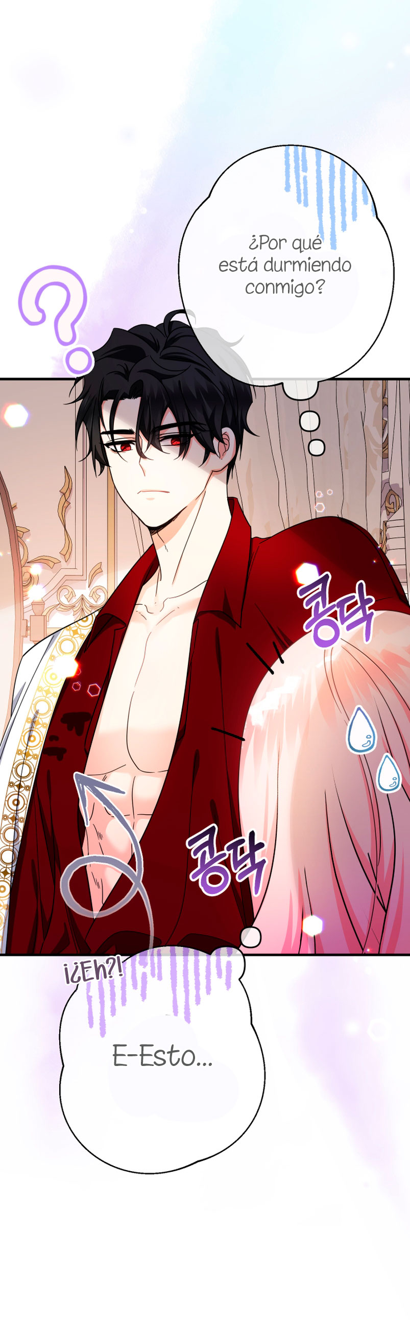 Soy una bebé con dinero en una novela de fantasía romántica Capítulo 19 - Page 6