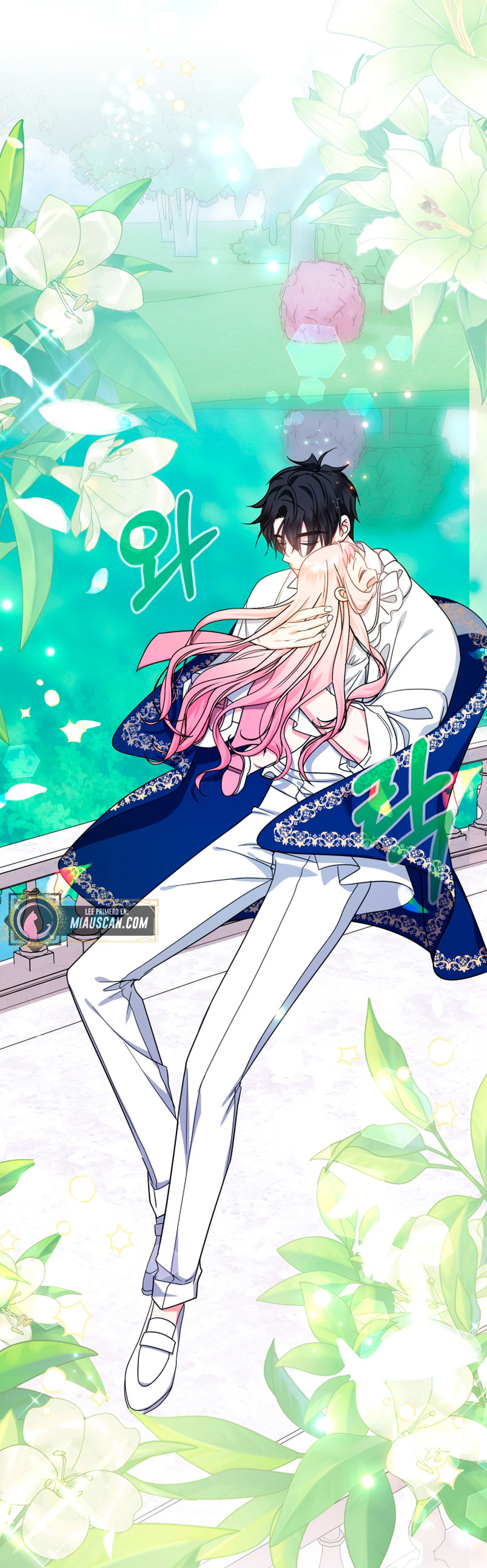 Soy una bebé con dinero en una novela de fantasía romántica Capítulo 19 - Page 83