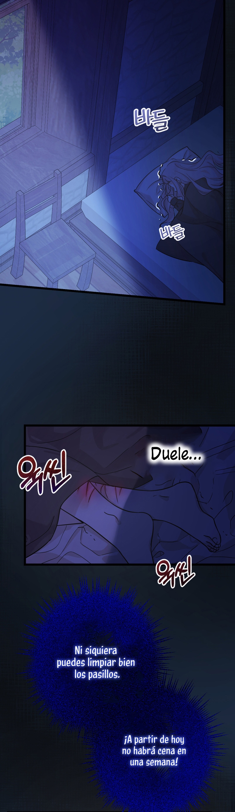 Soy una bebé con dinero en una novela de fantasía romántica Capítulo 2 - Page 23