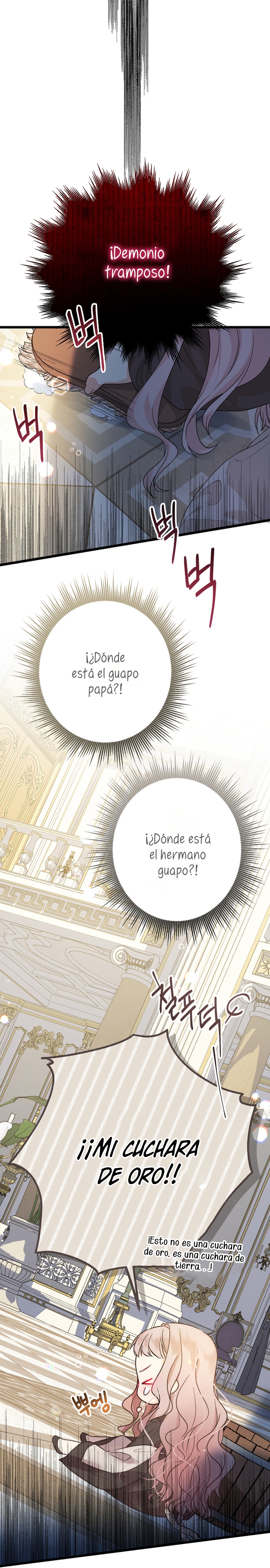 Soy una bebé con dinero en una novela de fantasía romántica Capítulo 2 - Page 3