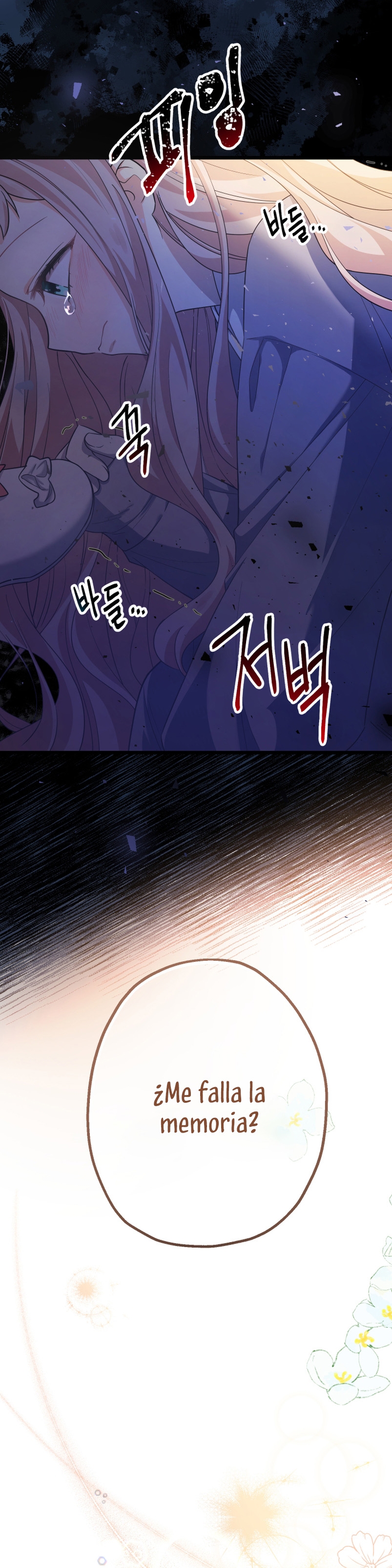 Soy una bebé con dinero en una novela de fantasía romántica Capítulo 2 - Page 42