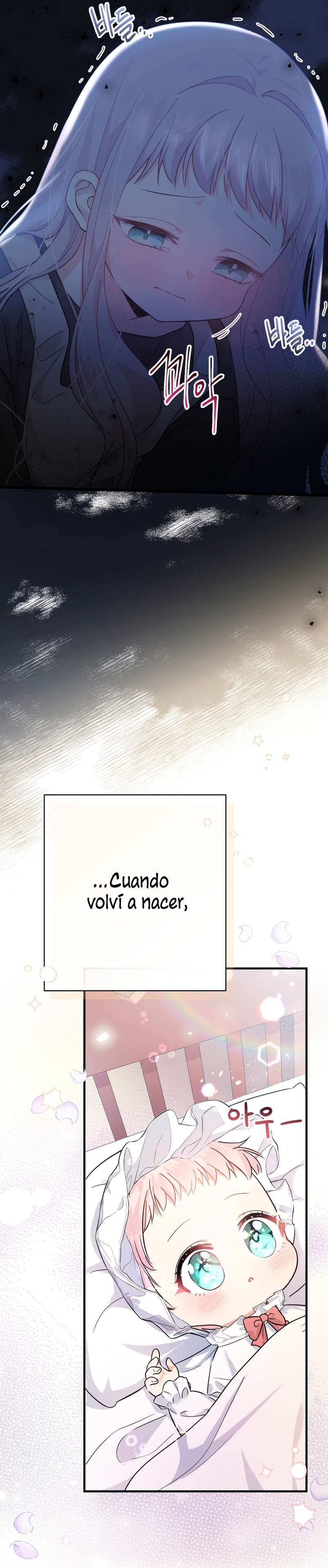 Soy una bebé con dinero en una novela de fantasía romántica Capítulo 2 - Page 9