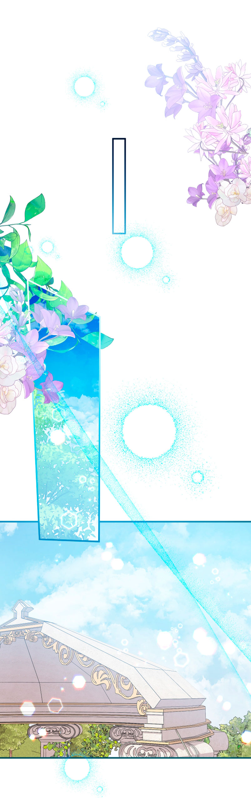 Soy una bebé con dinero en una novela de fantasía romántica Capítulo 20 - Page 3