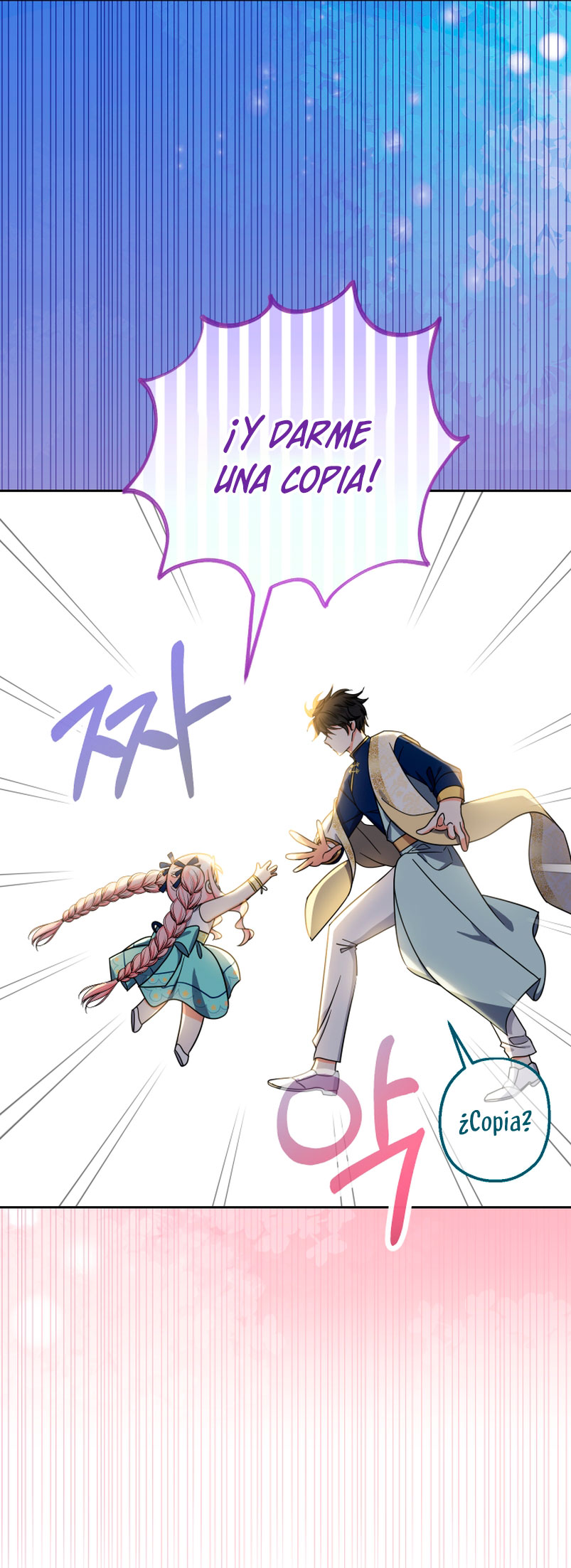 Soy una bebé con dinero en una novela de fantasía romántica Capítulo 20 - Page 54