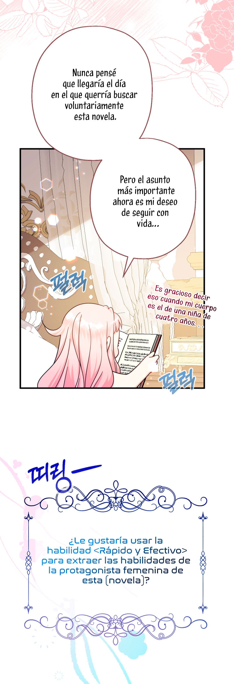 Soy una bebé con dinero en una novela de fantasía romántica Capítulo 21 - Page 27