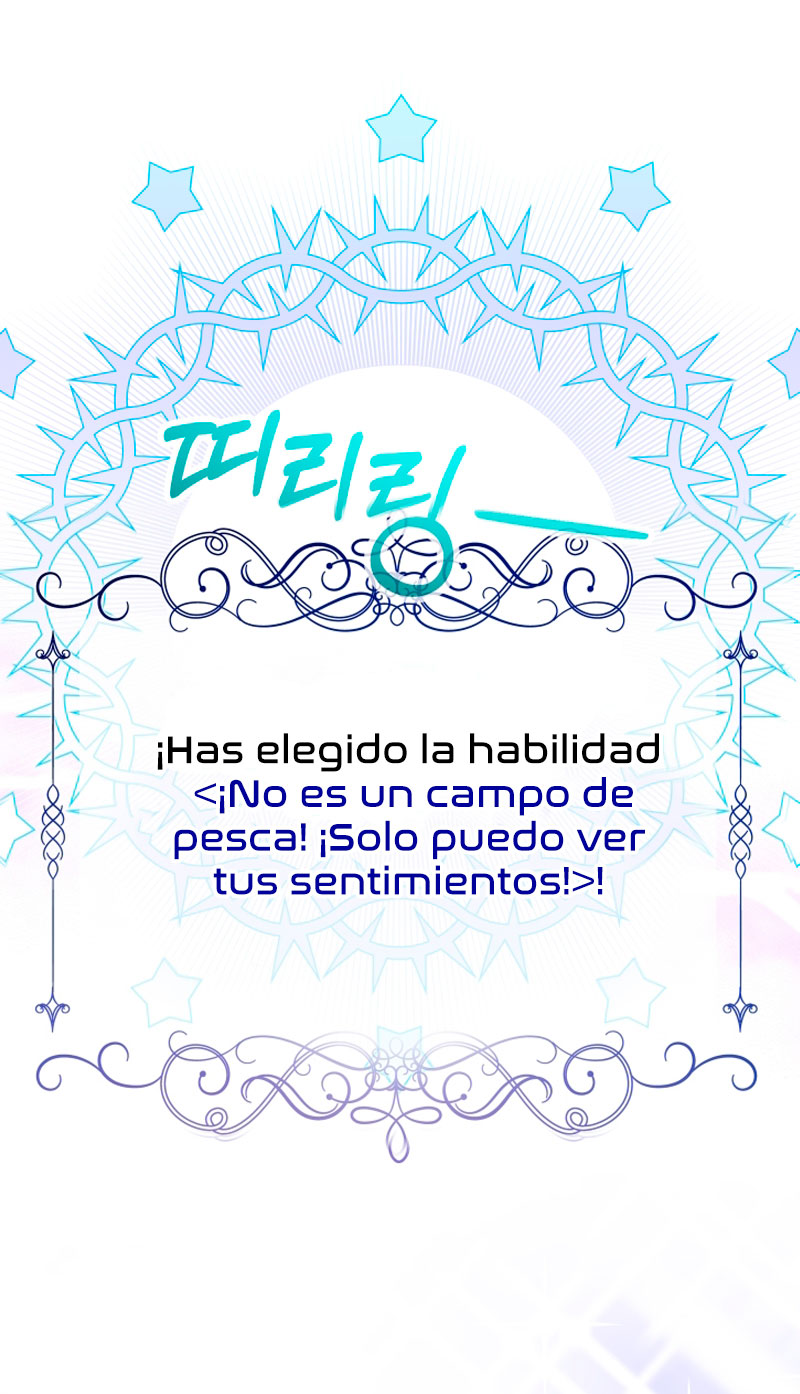 Soy una bebé con dinero en una novela de fantasía romántica Capítulo 21 - Page 37