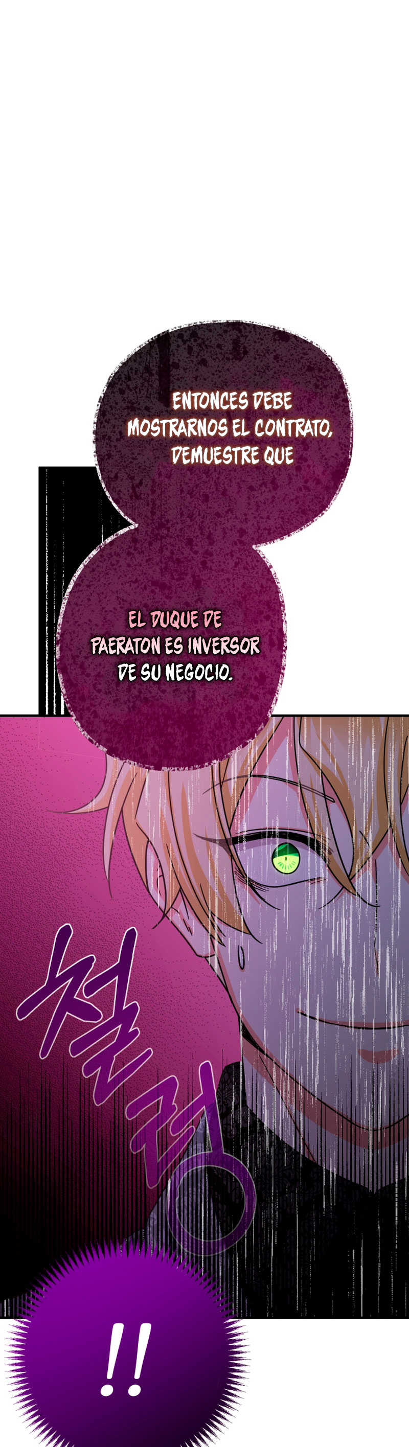 Soy una bebé con dinero en una novela de fantasía romántica Capítulo 21 - Page 54