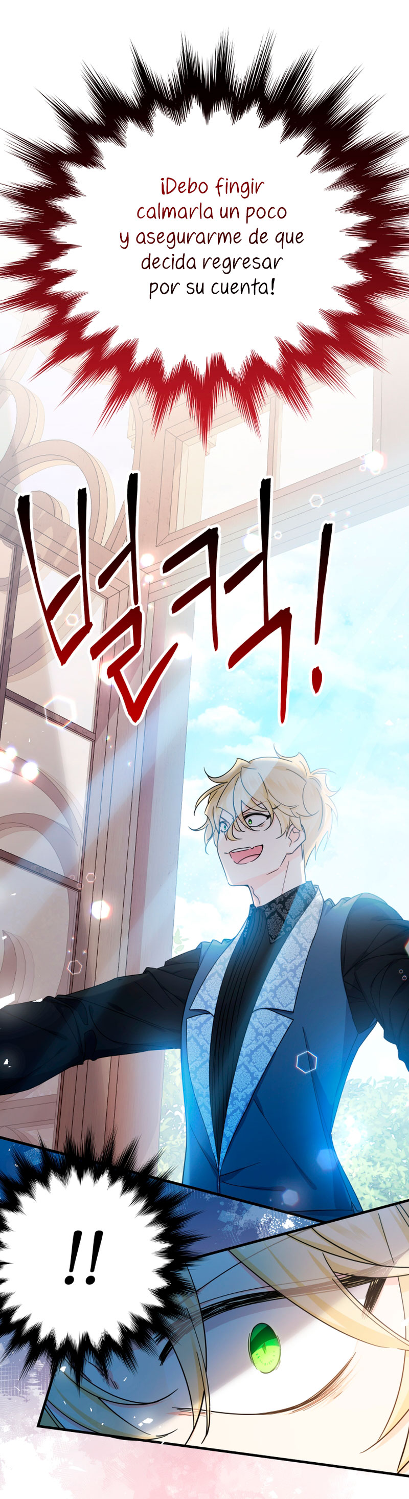 Soy una bebé con dinero en una novela de fantasía romántica Capítulo 22 - Page 12