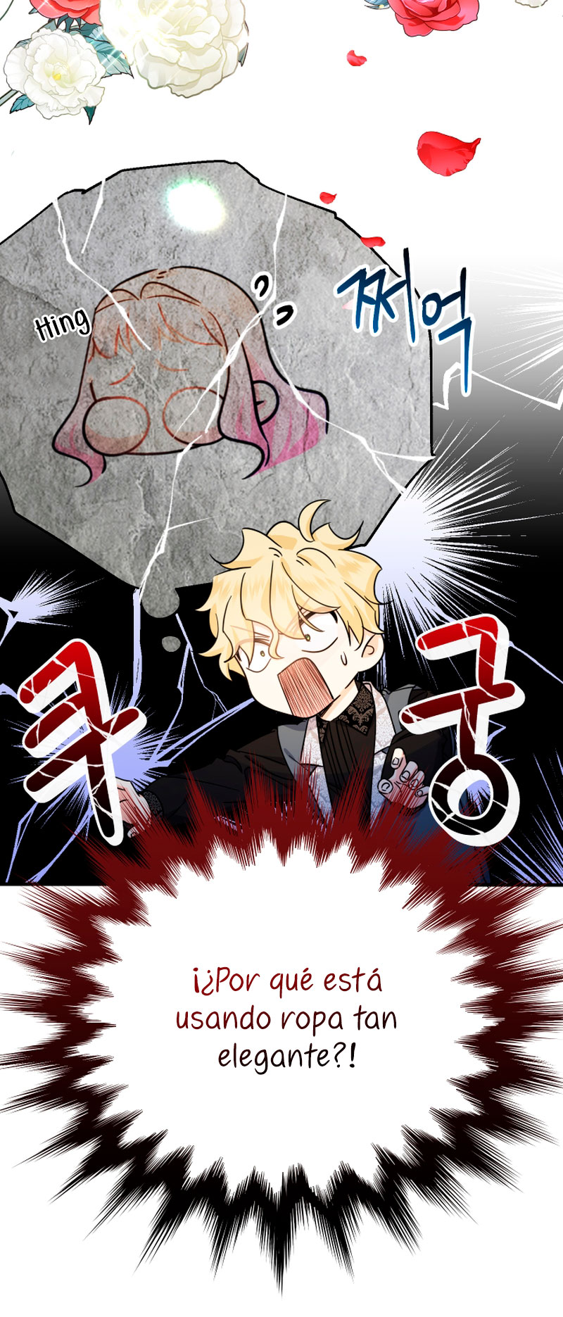 Soy una bebé con dinero en una novela de fantasía romántica Capítulo 22 - Page 15