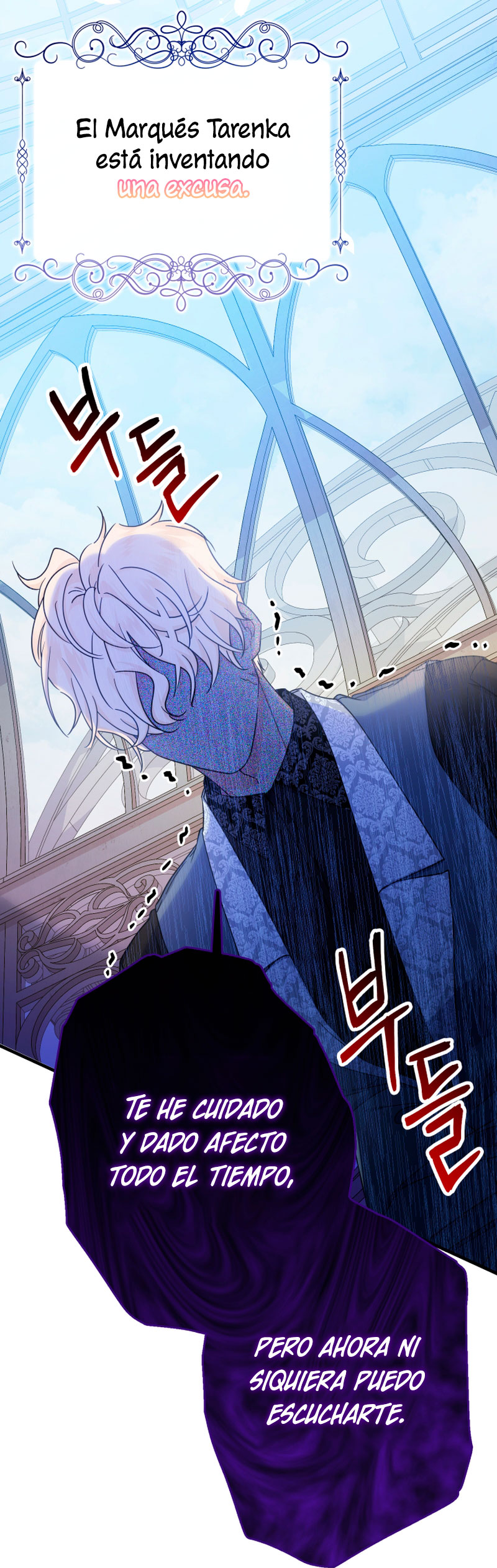 Soy una bebé con dinero en una novela de fantasía romántica Capítulo 22 - Page 41