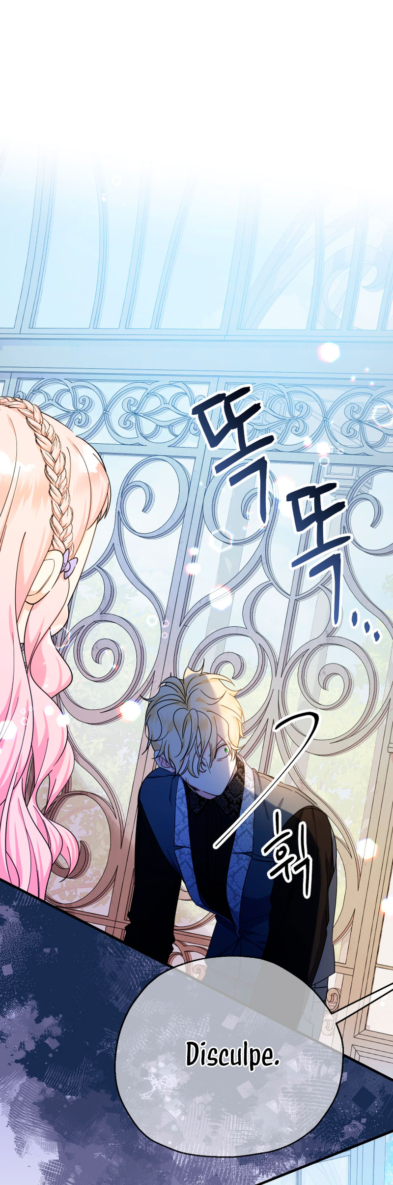 Soy una bebé con dinero en una novela de fantasía romántica Capítulo 22 - Page 43