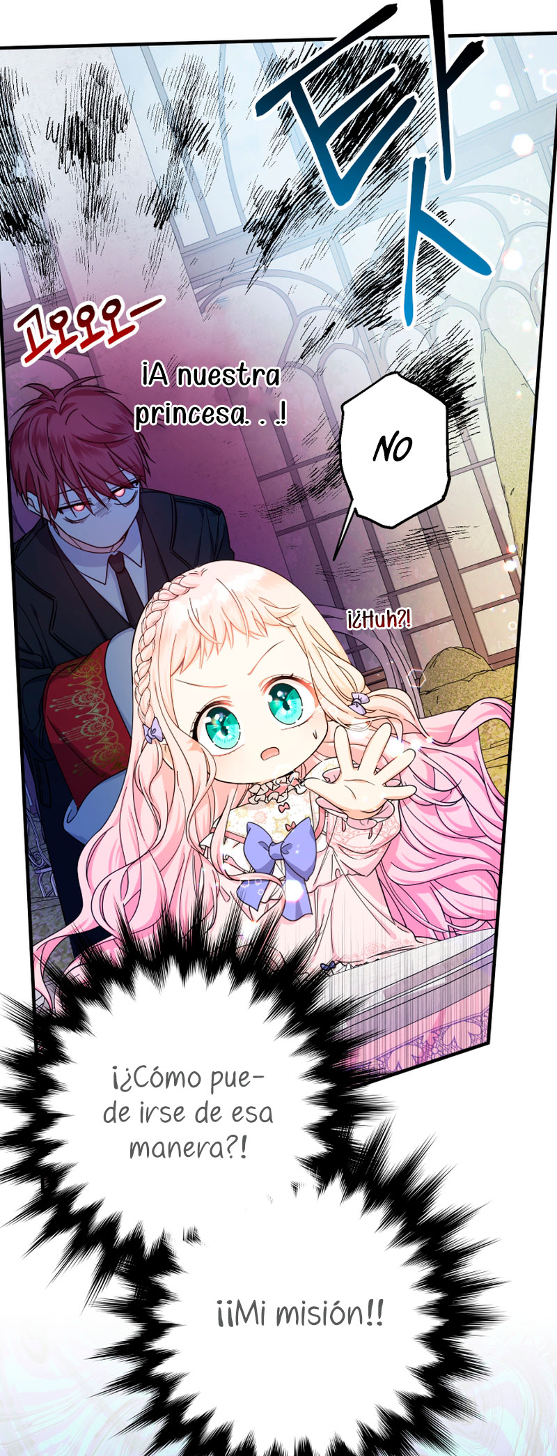 Soy una bebé con dinero en una novela de fantasía romántica Capítulo 22 - Page 46