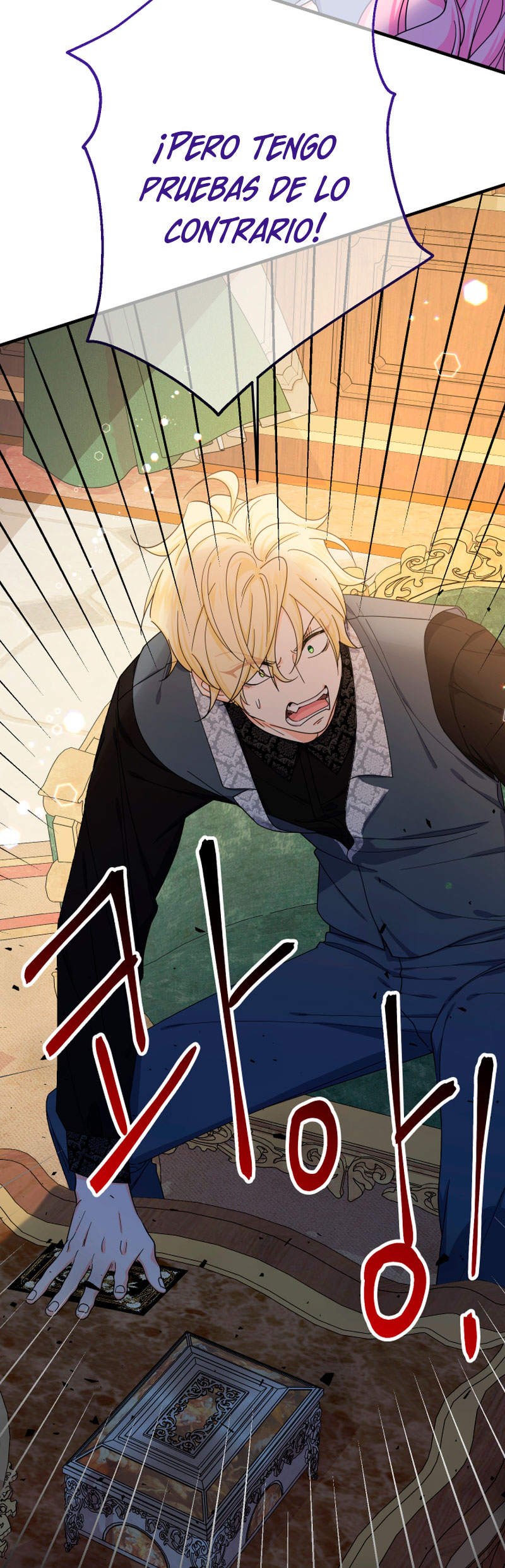 Soy una bebé con dinero en una novela de fantasía romántica Capítulo 22 - Page 71