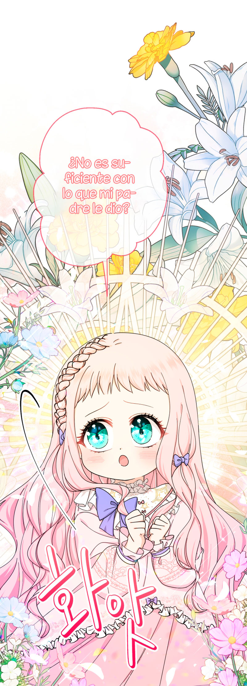 Soy una bebé con dinero en una novela de fantasía romántica Capítulo 22 - Page 77