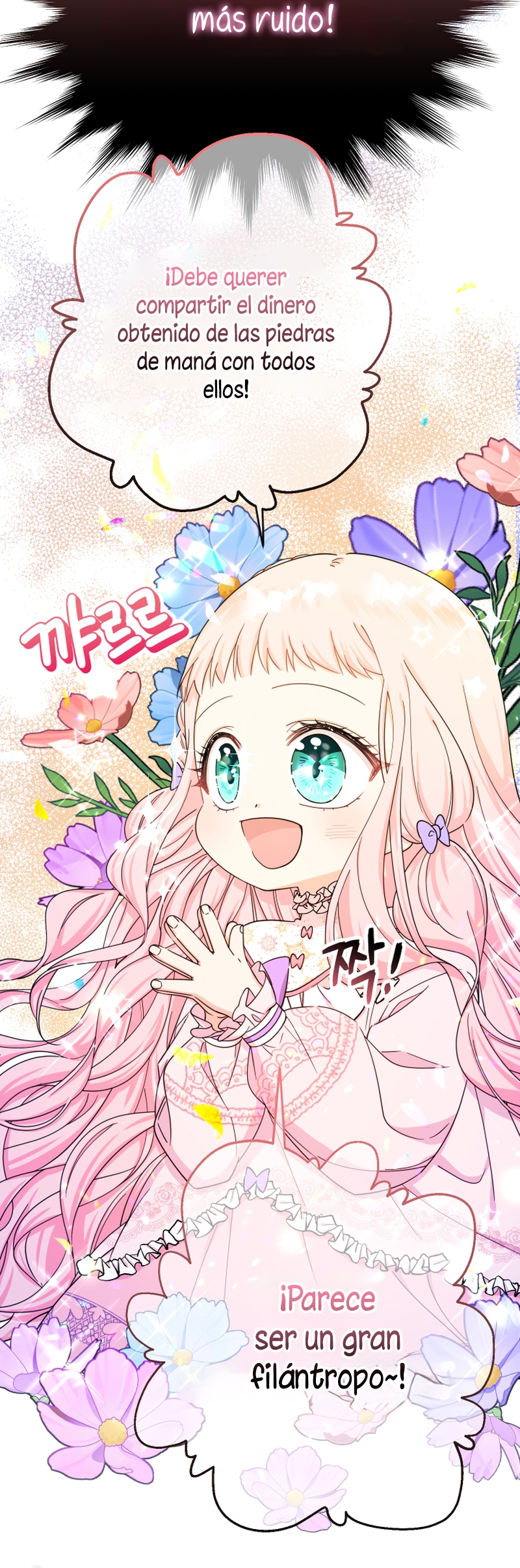 Soy una bebé con dinero en una novela de fantasía romántica Capítulo 23 - Page 15