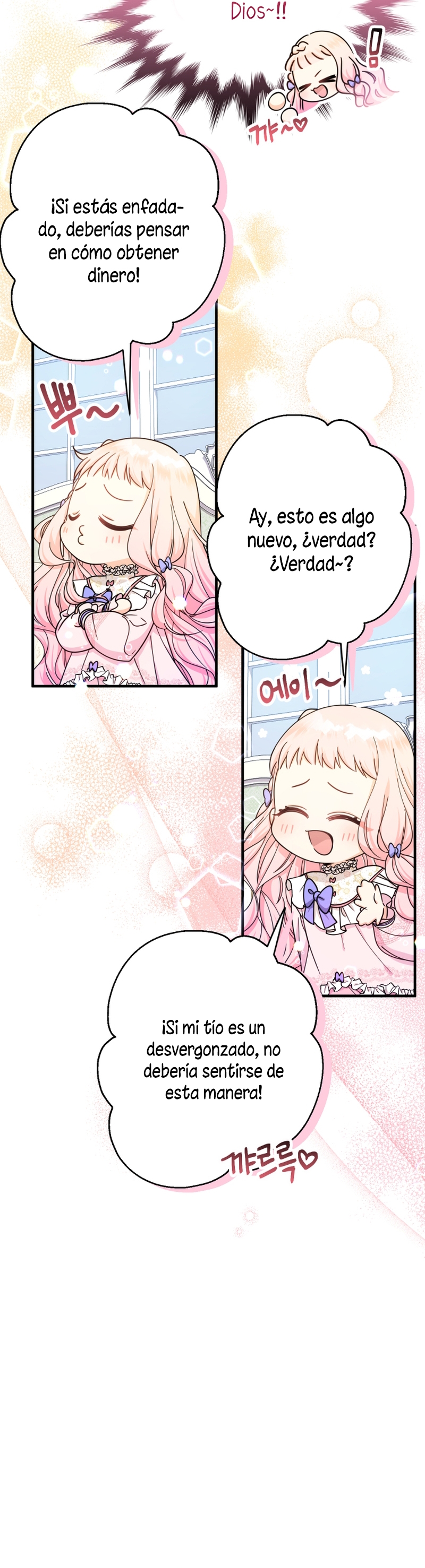 Soy una bebé con dinero en una novela de fantasía romántica Capítulo 23 - Page 25
