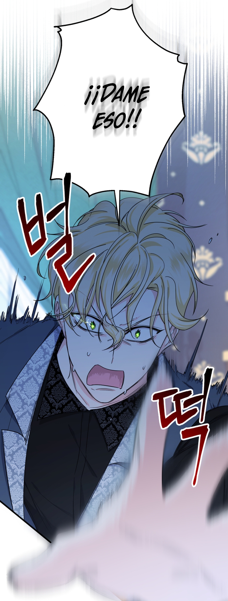 Soy una bebé con dinero en una novela de fantasía romántica Capítulo 23 - Page 9