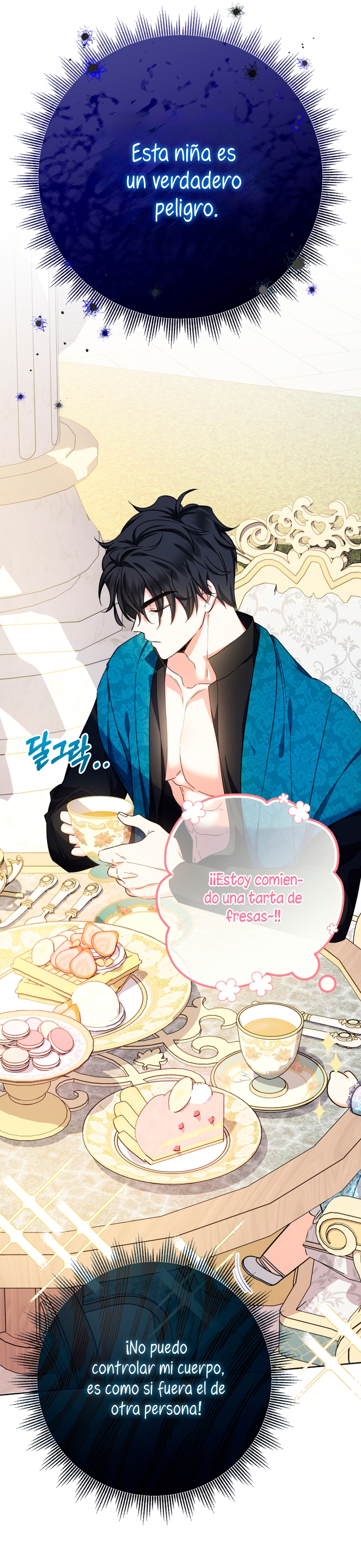 Soy una bebé con dinero en una novela de fantasía romántica Capítulo 24 - Page 12