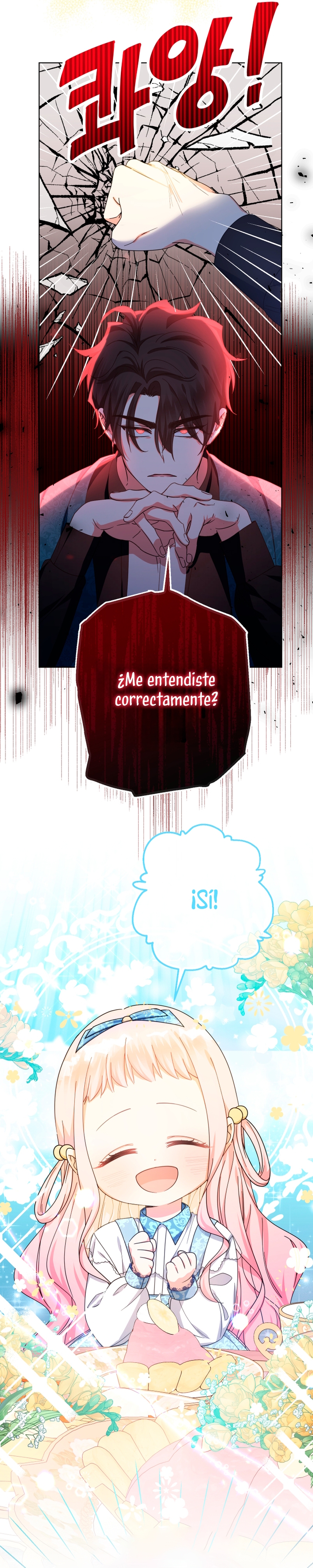 Soy una bebé con dinero en una novela de fantasía romántica Capítulo 24 - Page 22