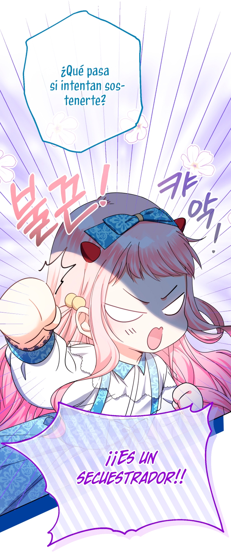 Soy una bebé con dinero en una novela de fantasía romántica Capítulo 24 - Page 29