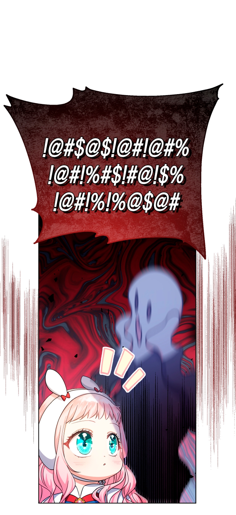 Soy una bebé con dinero en una novela de fantasía romántica Capítulo 24 - Page 3