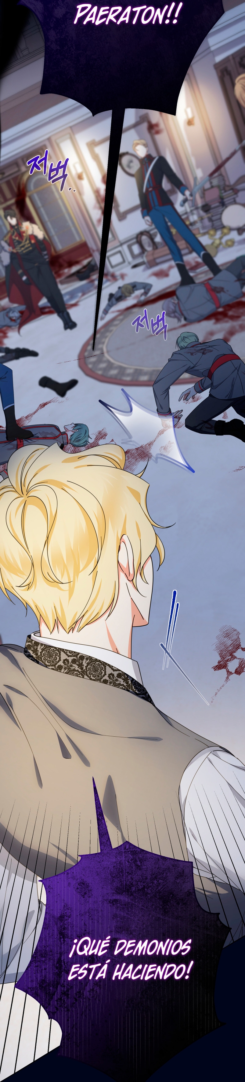 Soy una bebé con dinero en una novela de fantasía romántica Capítulo 24 - Page 42