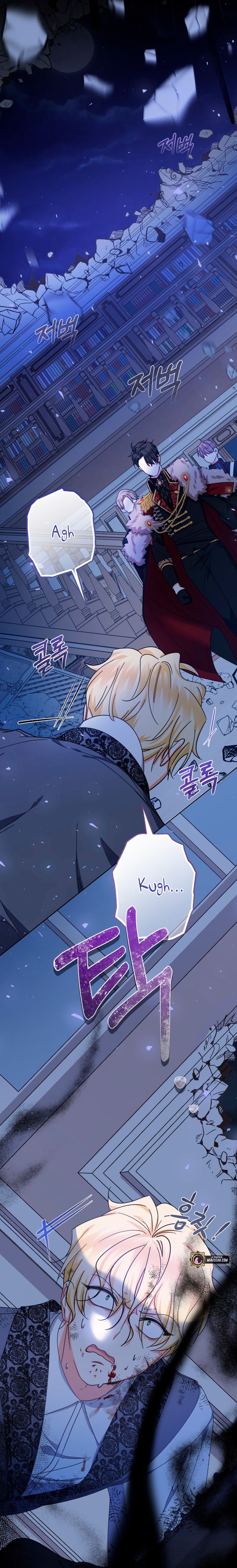 Soy una bebé con dinero en una novela de fantasía romántica Capítulo 24 - Page 56