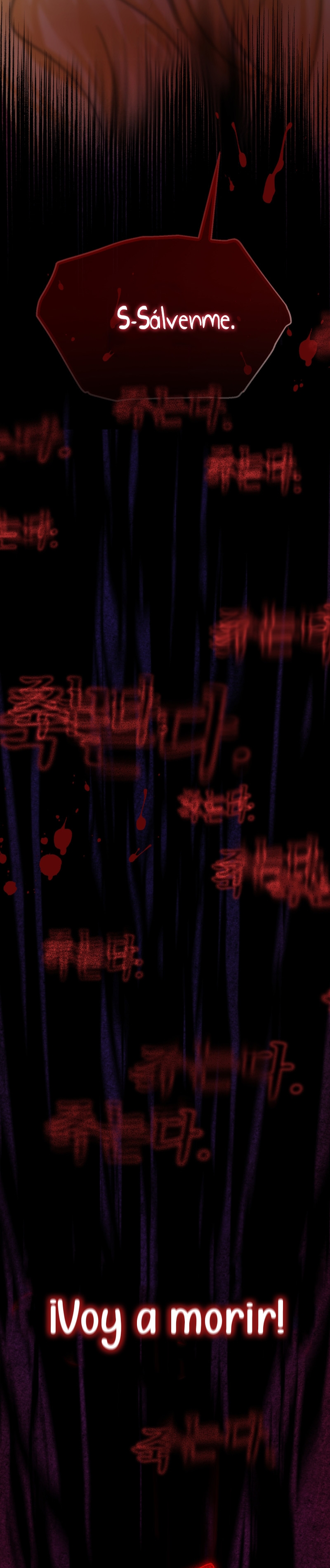 Soy una bebé con dinero en una novela de fantasía romántica Capítulo 25 - Page 4