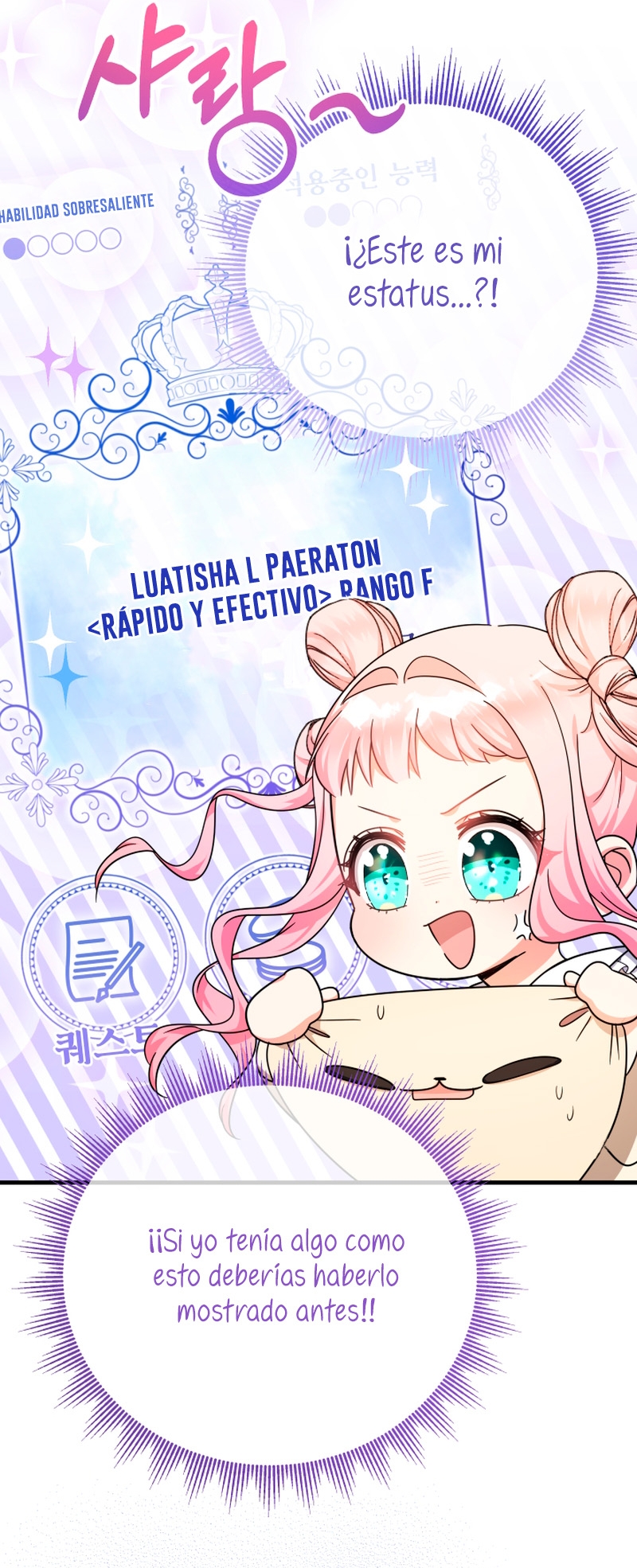 Soy una bebé con dinero en una novela de fantasía romántica Capítulo 25 - Page 40