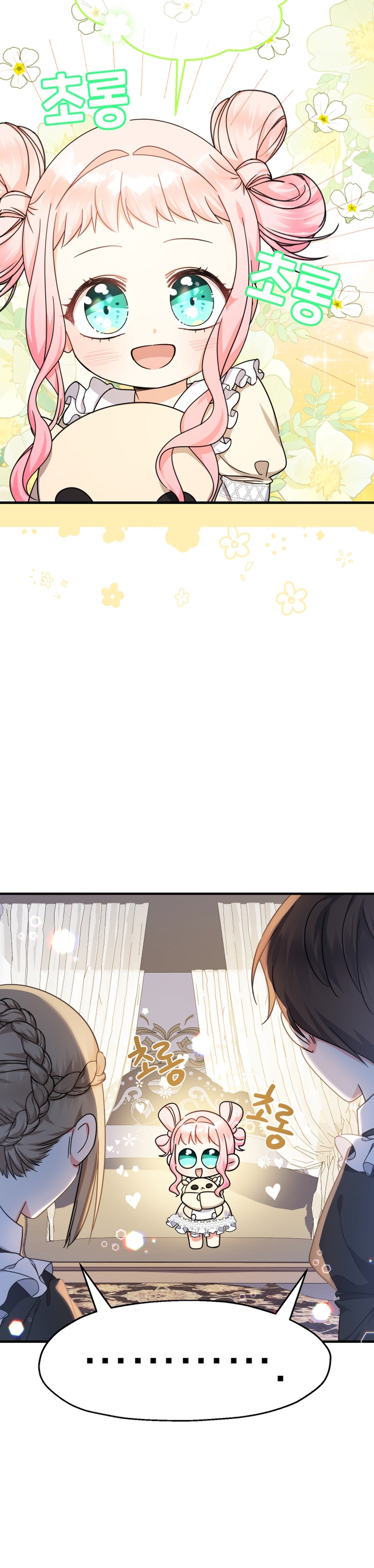 Soy una bebé con dinero en una novela de fantasía romántica Capítulo 25 - Page 57