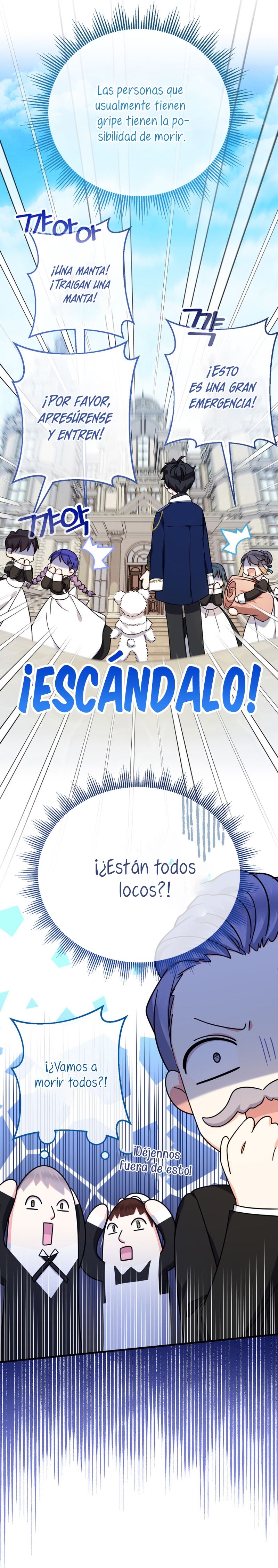 Soy una bebé con dinero en una novela de fantasía romántica Capítulo 26 - Page 23